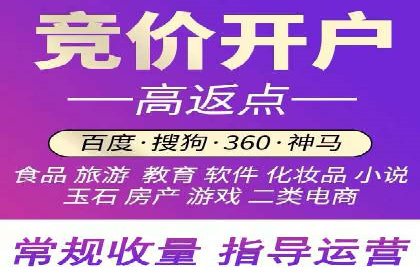 代理开户案例中的客户体验优化