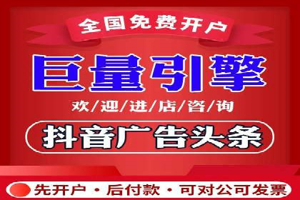 案例分享：SEM竞价助力中小企业崛起